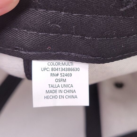 Leopard Print Ball Cap. OSFA. Like New - Picture 7 of 8